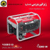 موتور برق بنزینی 1100وات هندلی مدل1033Gتوسن